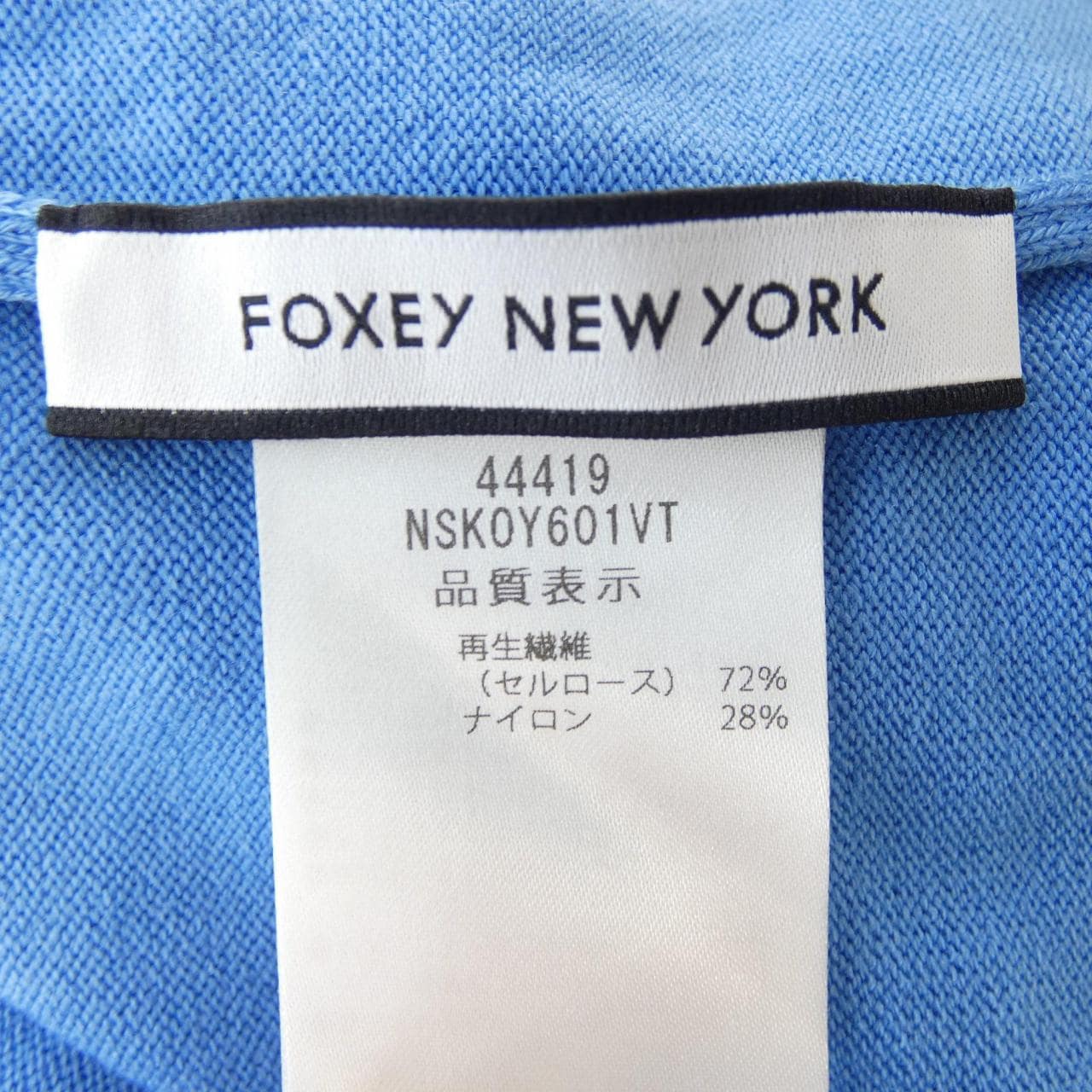 FOXCY紐約FOXEY NEW YORK開衫