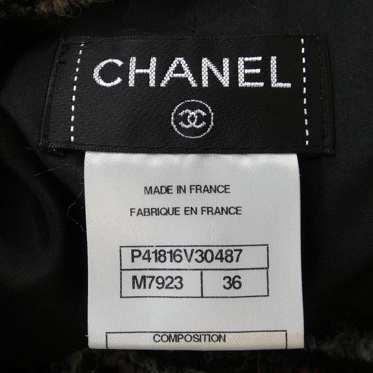 シャネル CHANEL P41816V30487 スカート