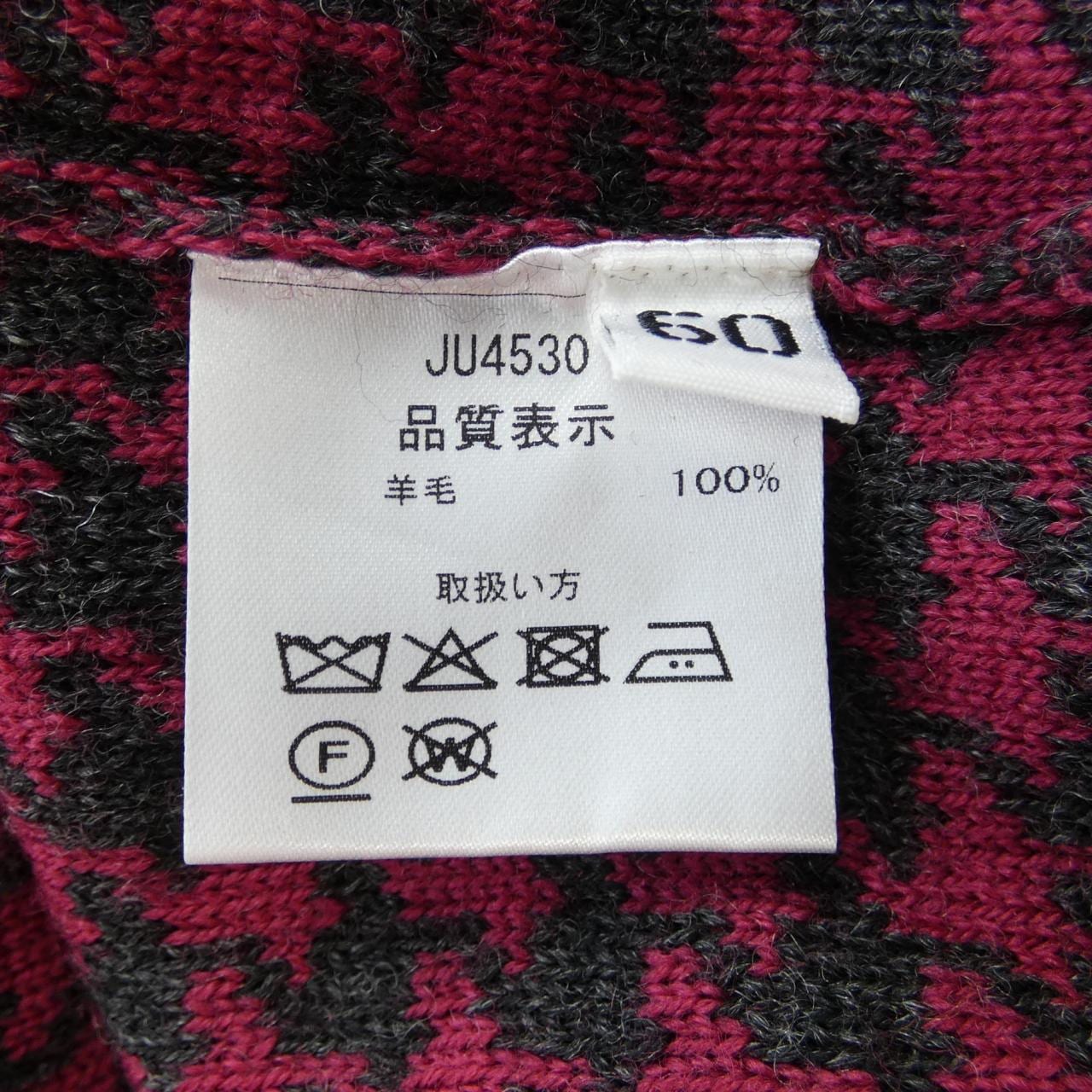 Cruciani Cruciani top