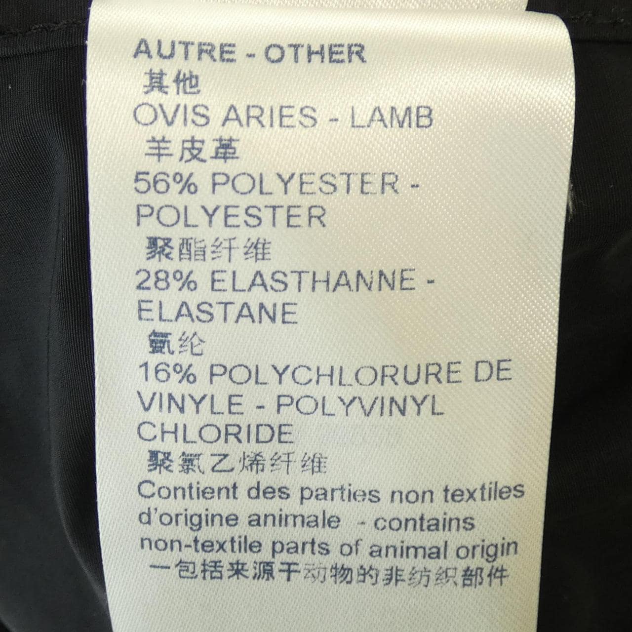 ルイヴィトン LOUIS VUITTON ショートフーデッドパーカ FIOW26FBP ジャケット