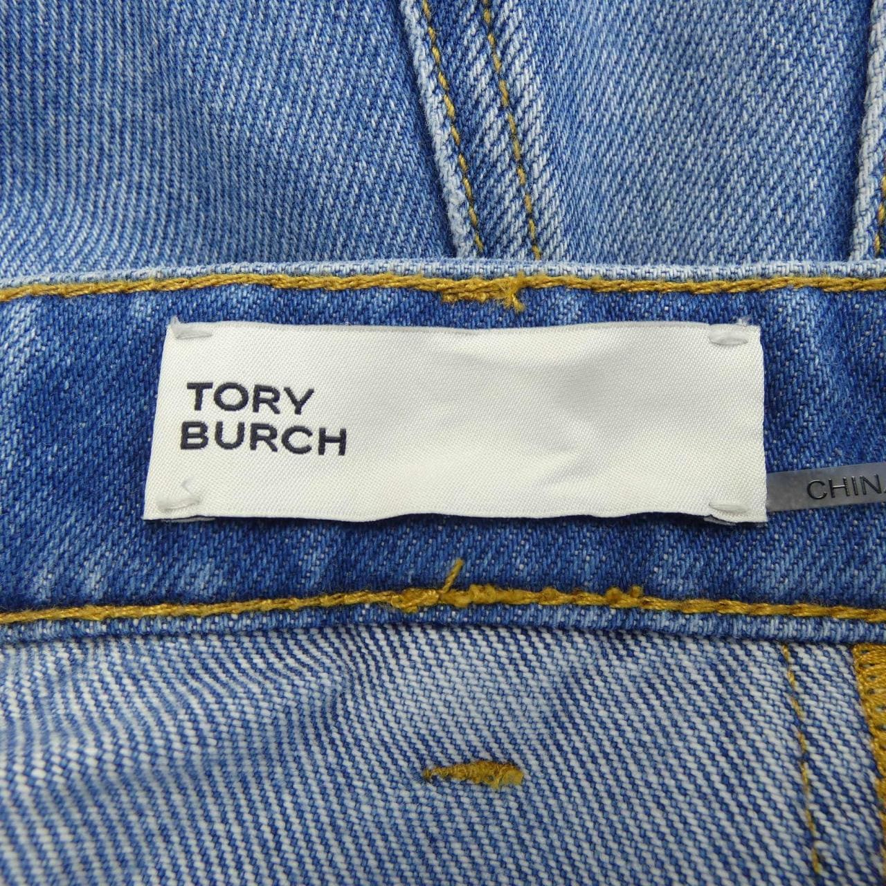 トリーバーチ TORY BURCH スカート