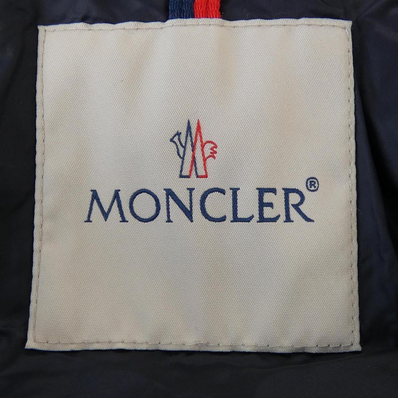モンクレール MONCLER HERMINE ダウンコート