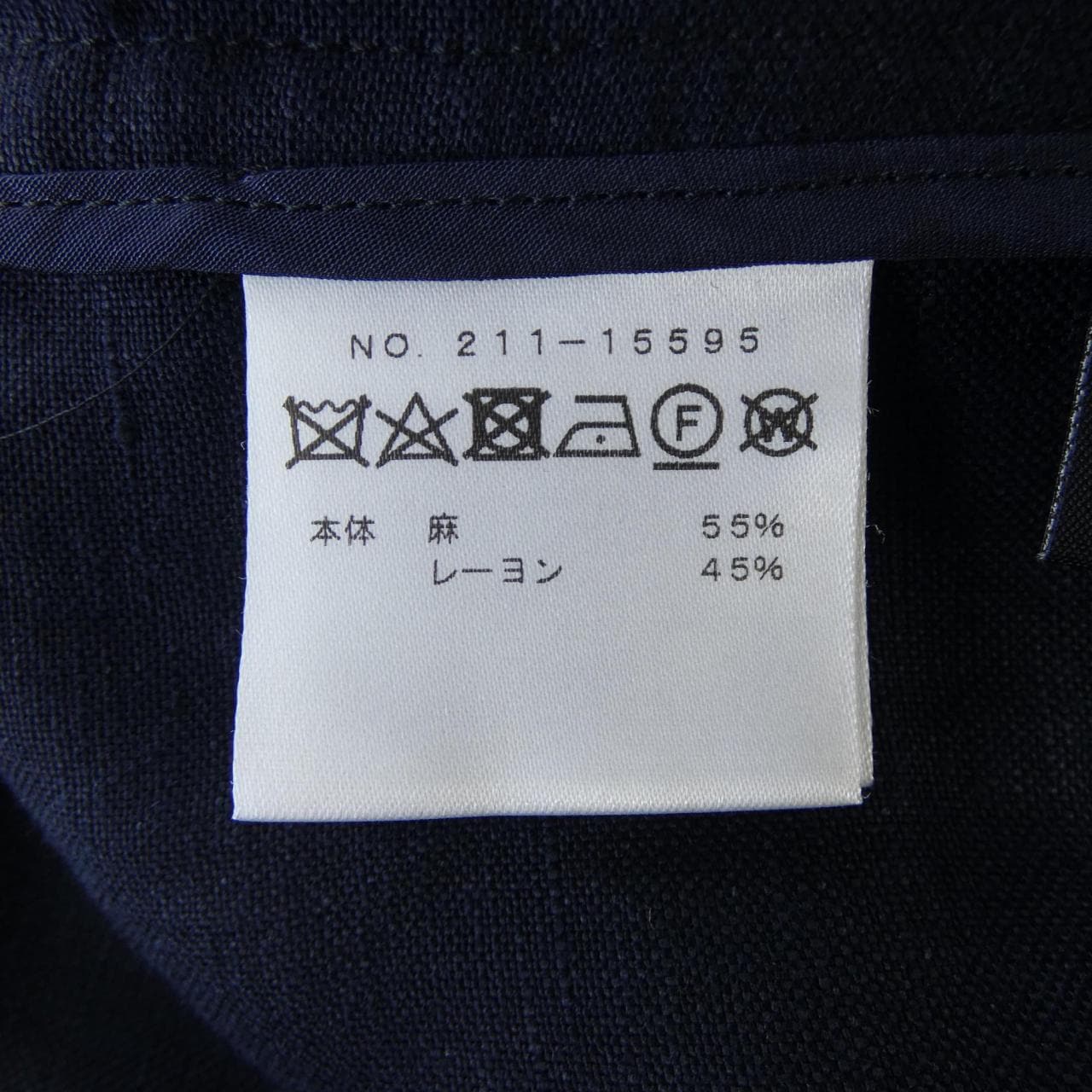 エムフィル M.FIL トップス