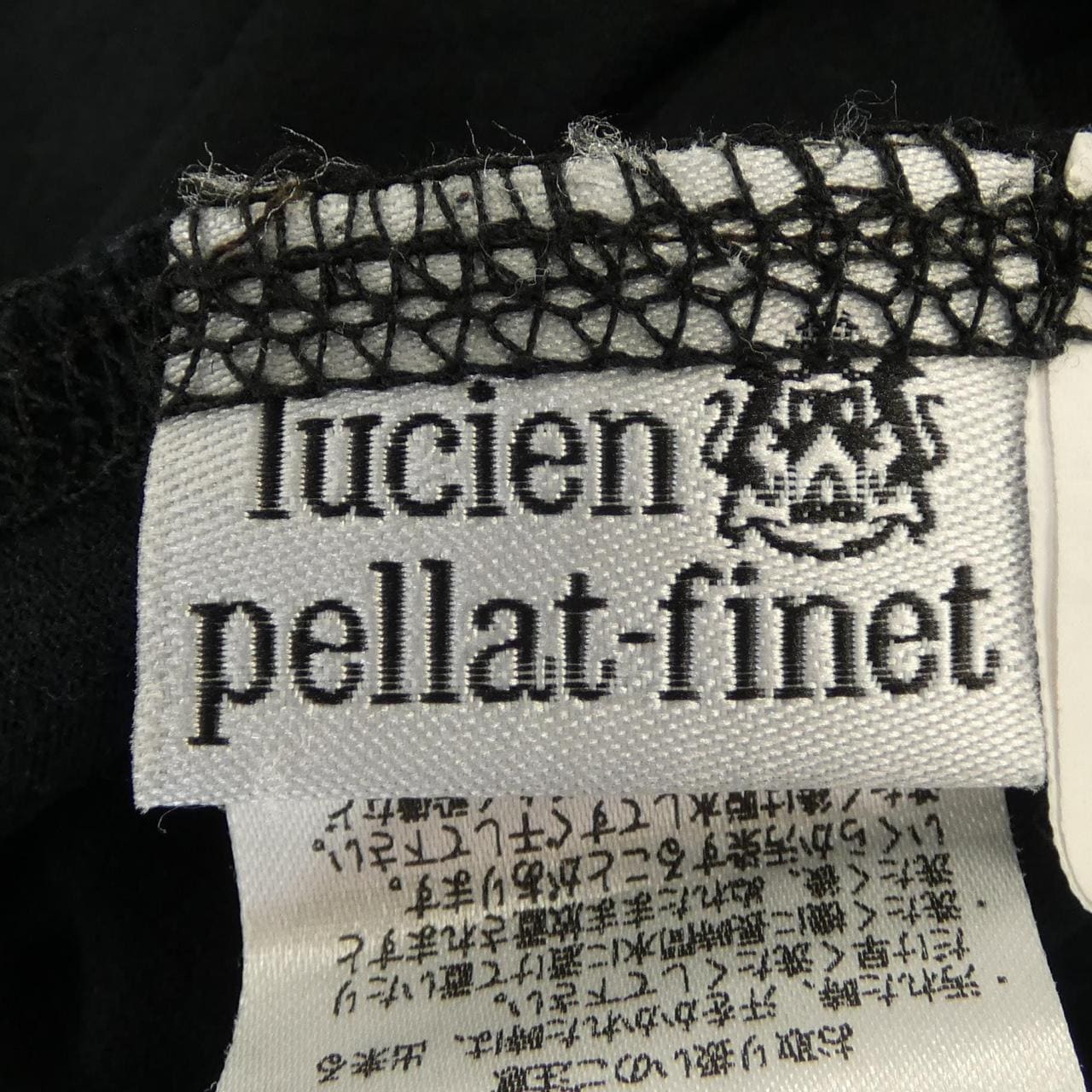 ルシアン ペラフィネ lucien pellat-finet トップス