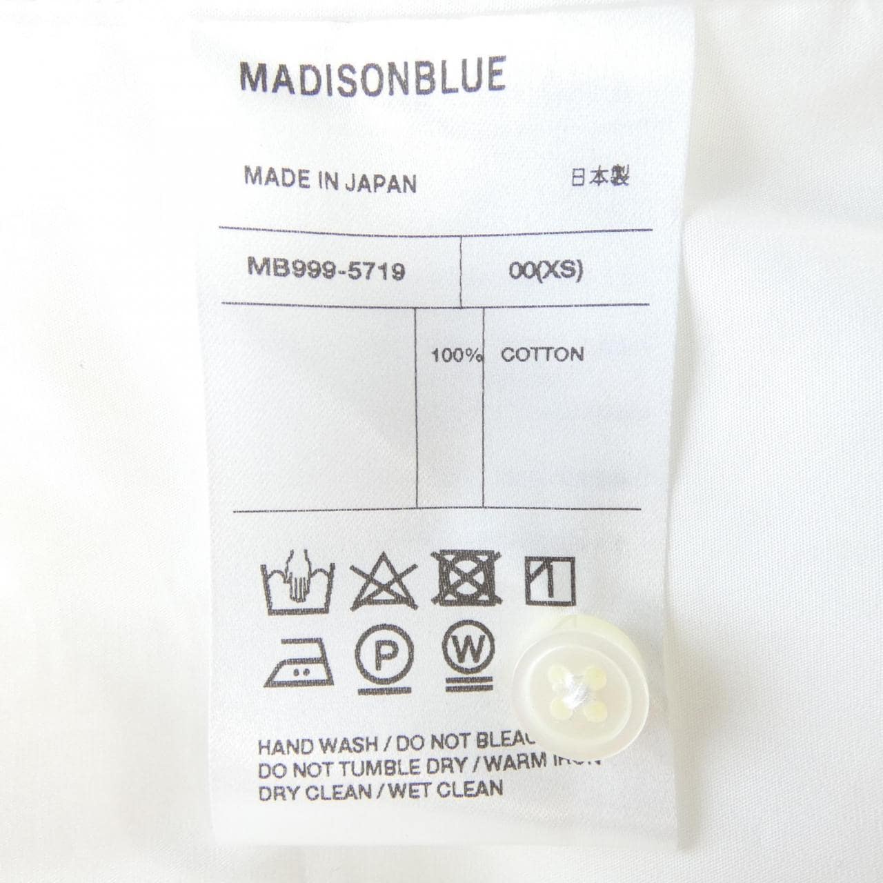 マディソンブルー MADISON BLUE MB999-5719 シャツ