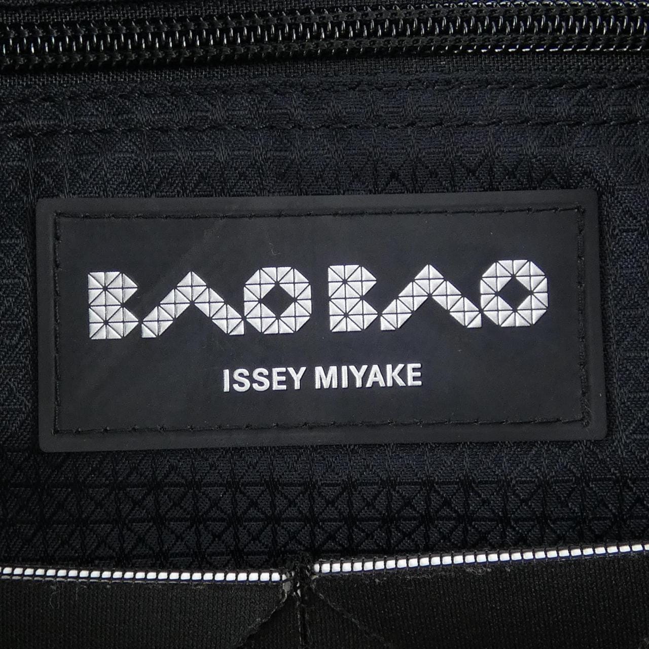 バオバオ BAOBAO BB06-AG053 BAG