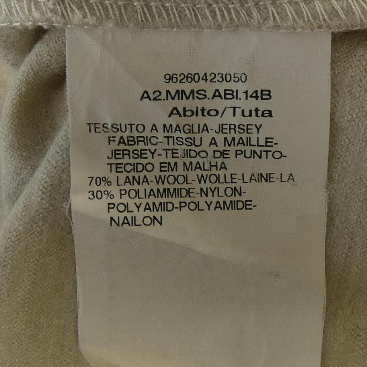 エスマックスマーラ 'S Max Mara ワンピース