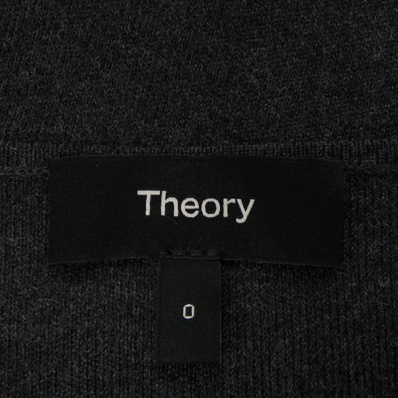 セオリー theory 01-4305209 ワンピース