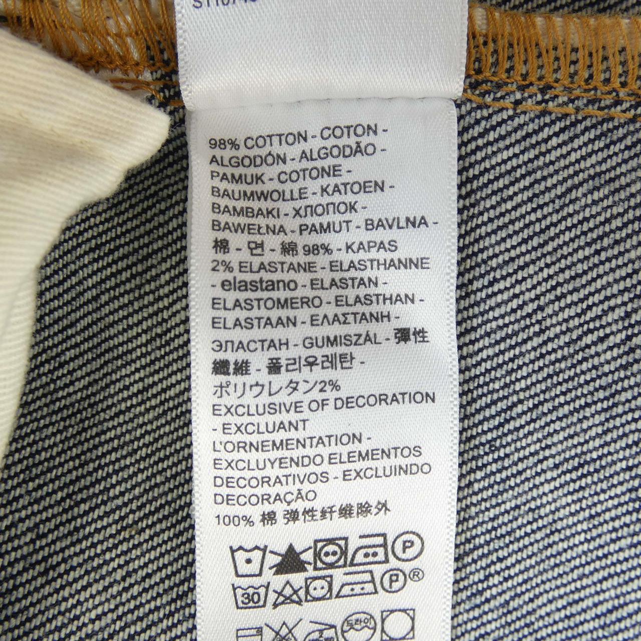 リーバイス LEVI'S 511 SLIM ジーンズ