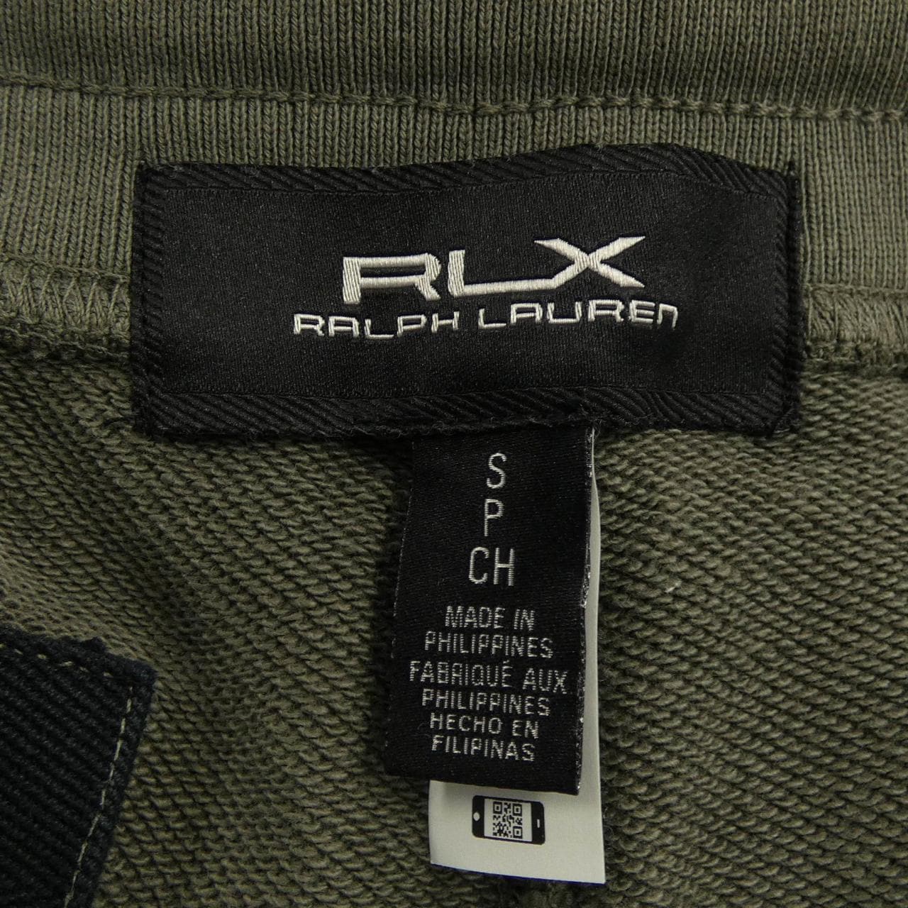 アールエルエックス RLX パンツ