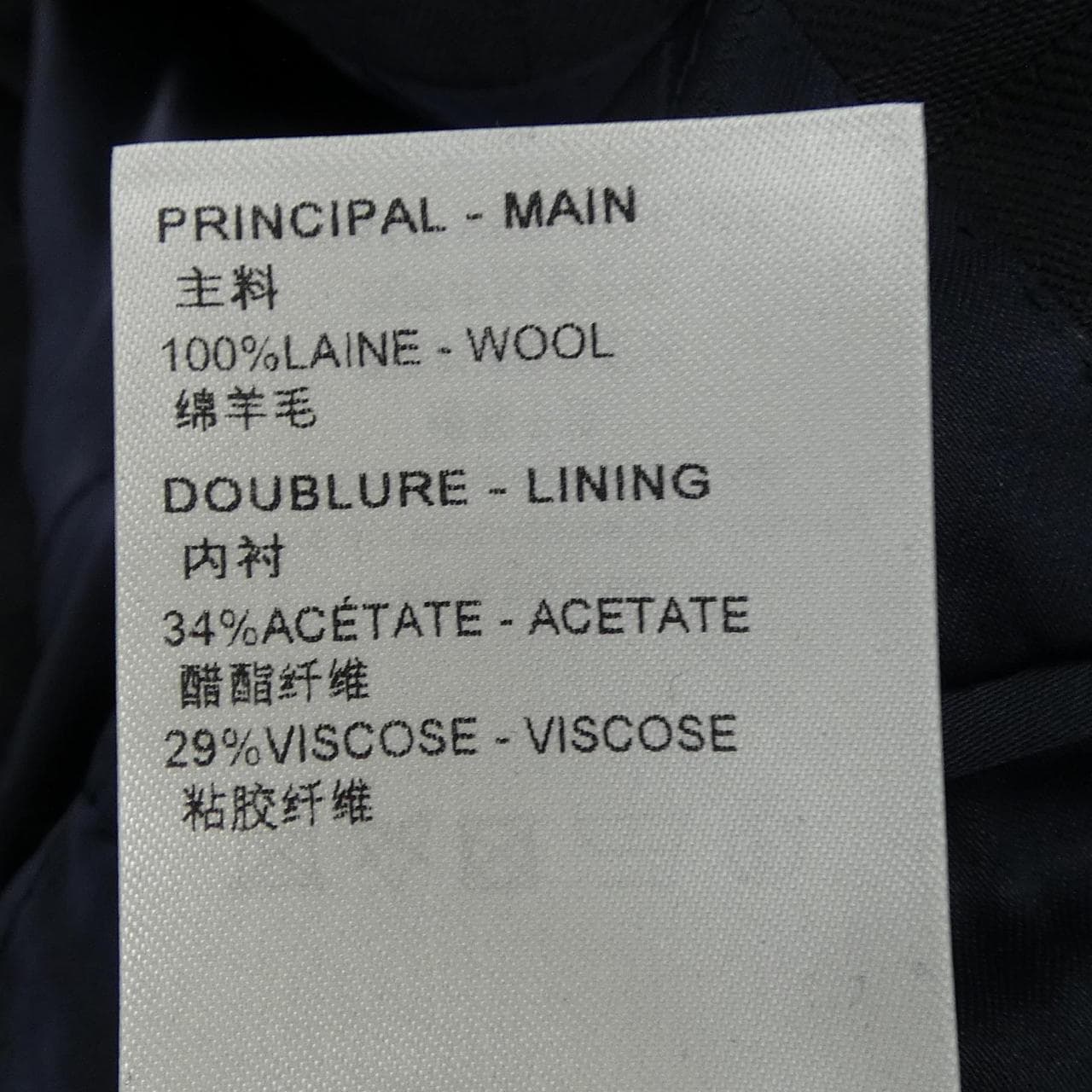 ルイヴィトン LOUIS VUITTON HQFJ6EY66 ジャケット