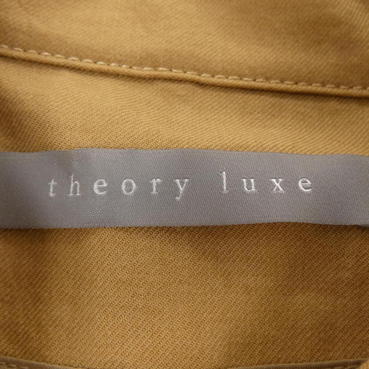 セオリーリュクス Theory luxe 03-9304135 ジャケット