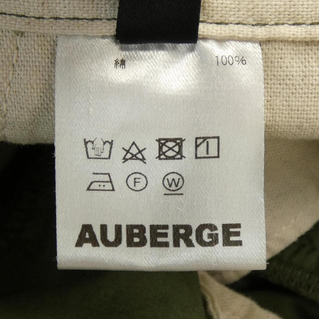 Auberge AUBERGE pants