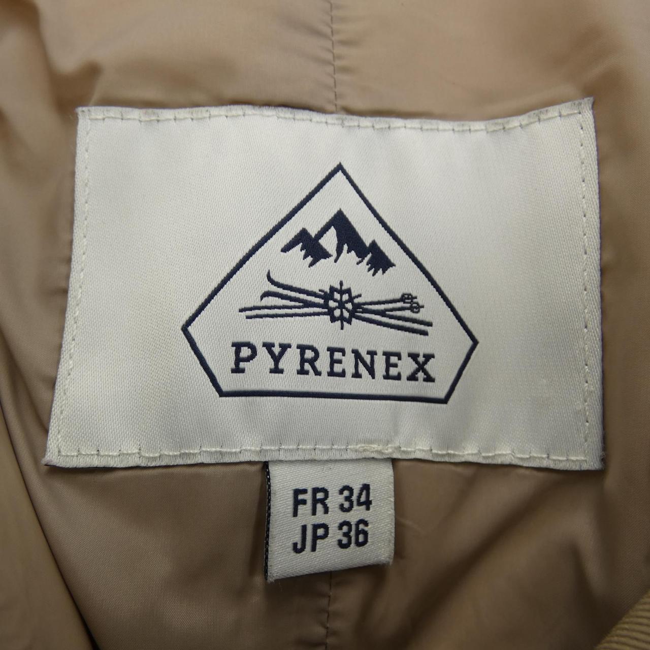 比利牛斯PYRENEX羽絨服