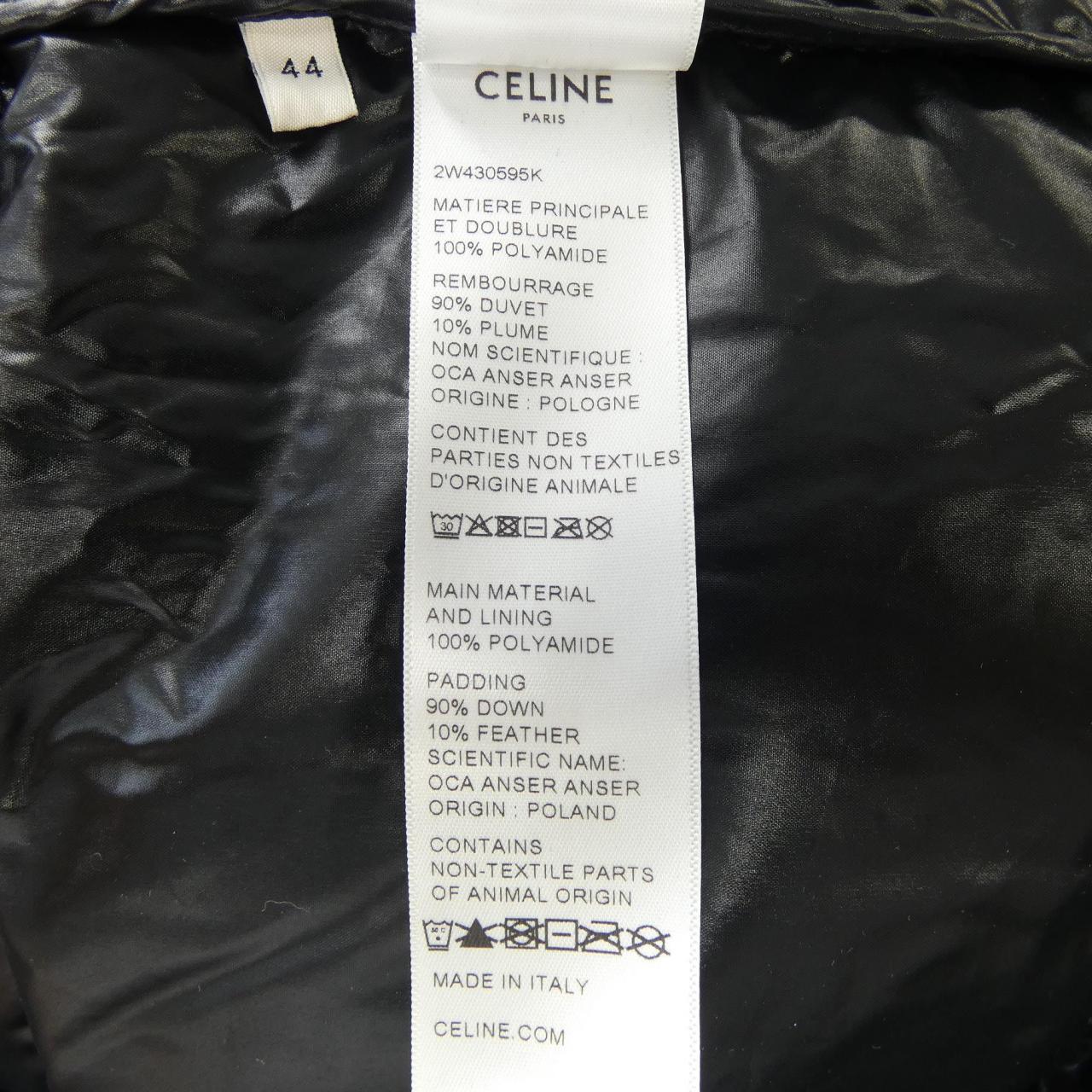 セリーヌ CELINE ダウンジャケット