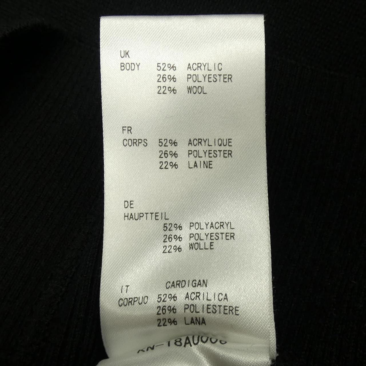 スノーピーク snow peak カーディガン