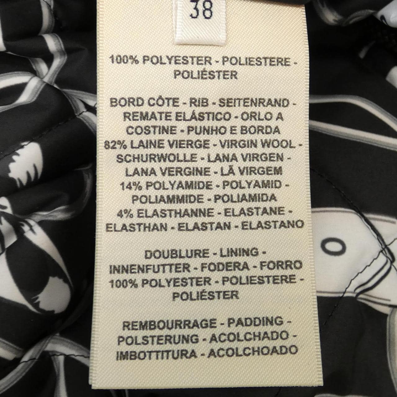 エルメス HERMES ダウンジャケット