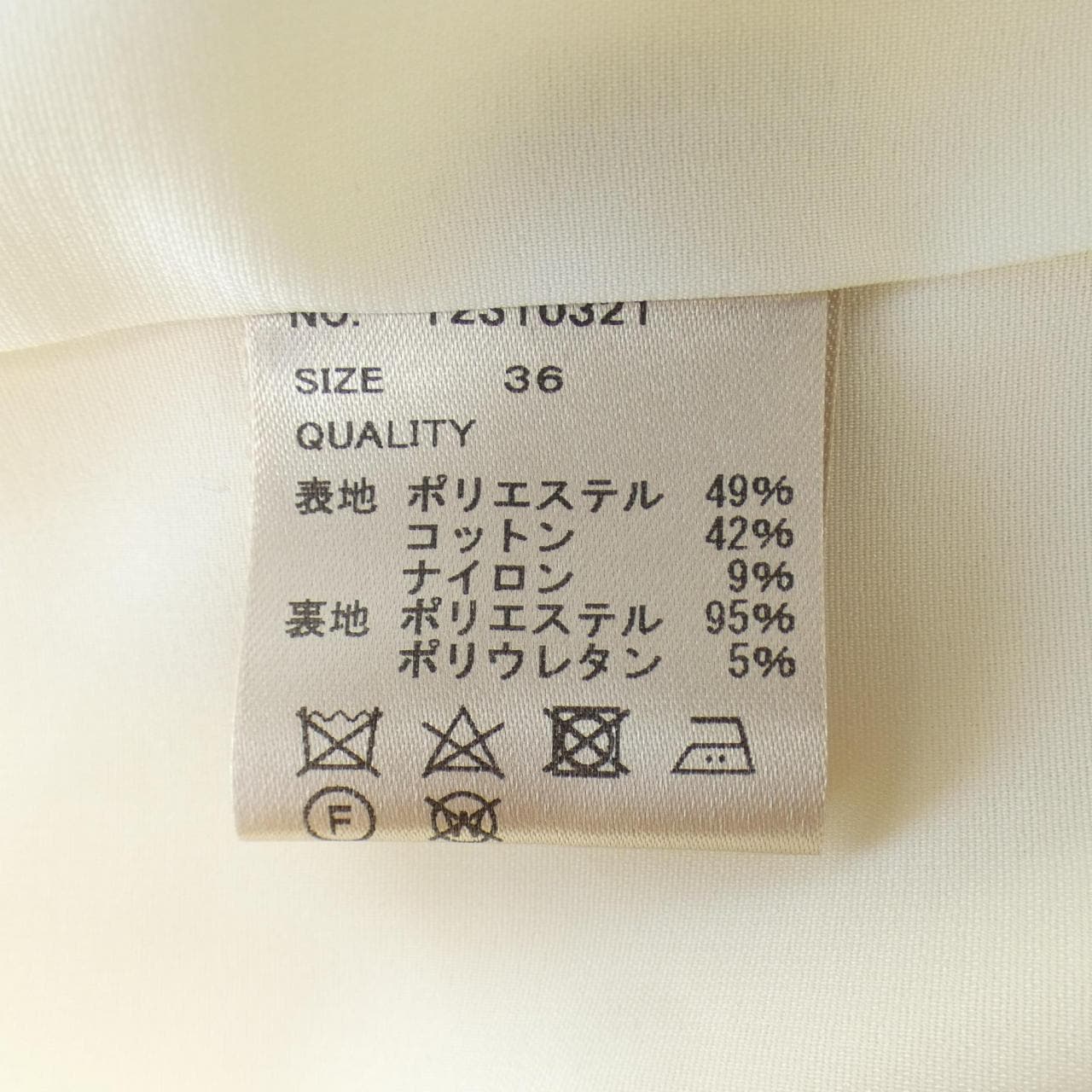 トゥデイフル TODAYFUL ワンピース