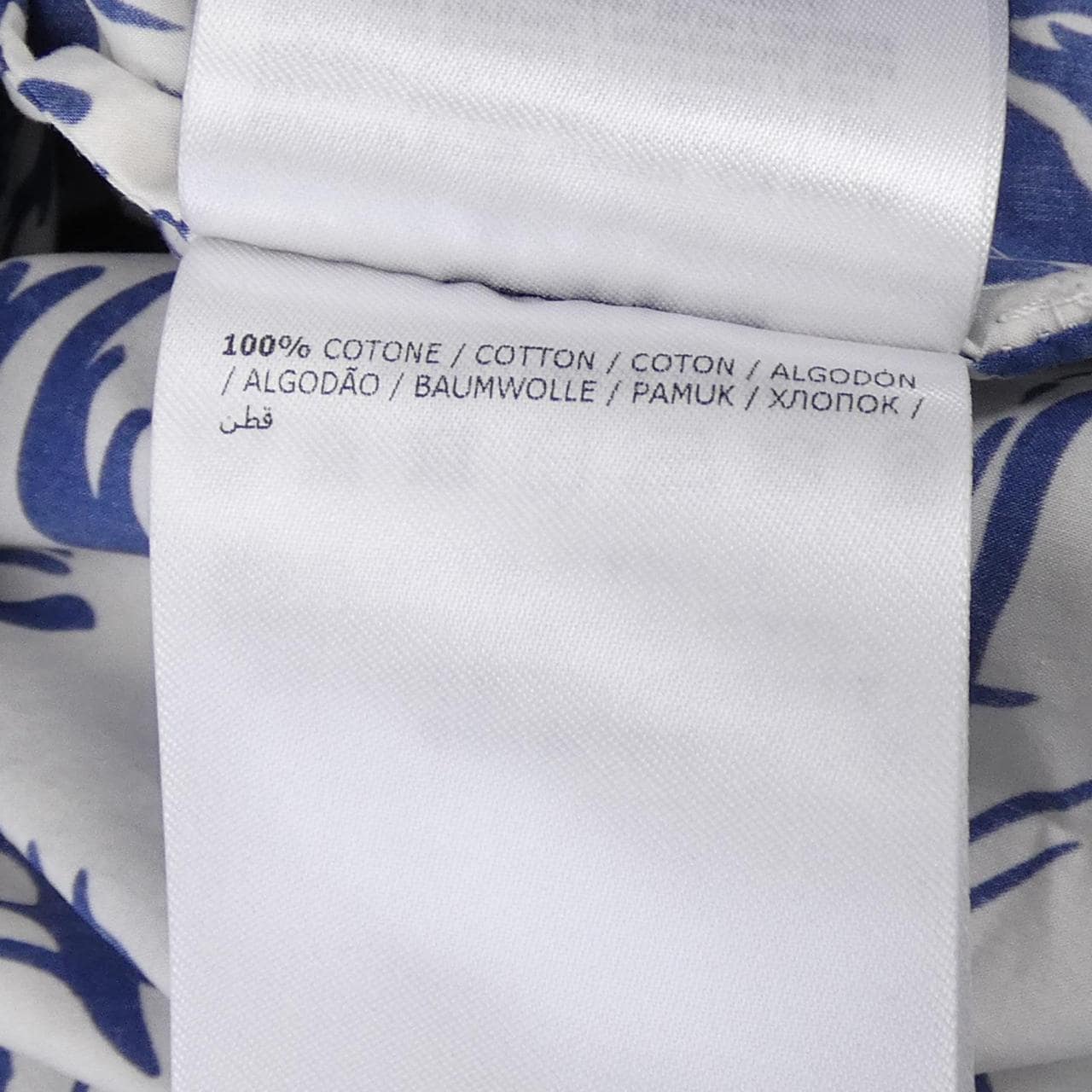 モンクレール MONCLER EBIZO ブルゾン