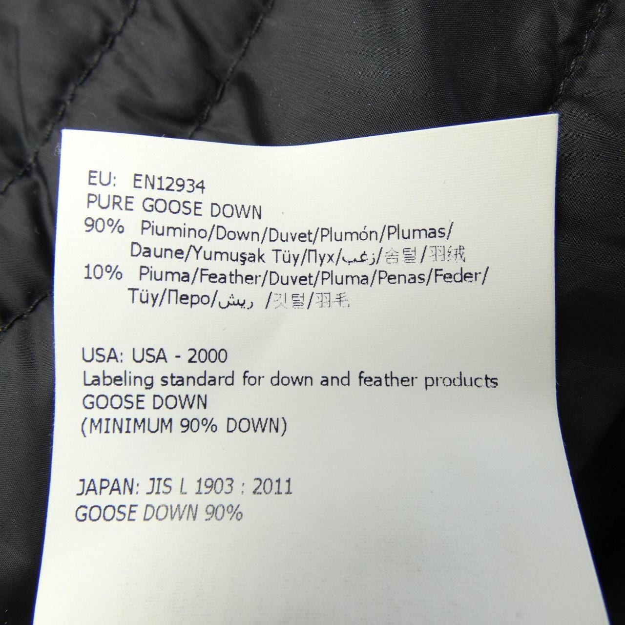 モンクレール MONCLER 20919413700 ダウンジャケット