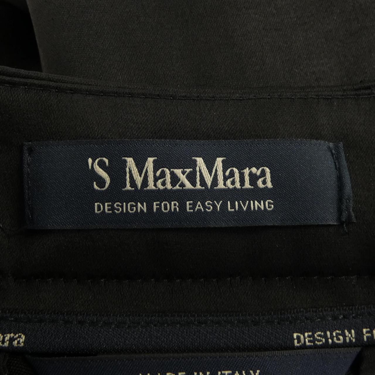 S Max Max Mara 239136 Pants