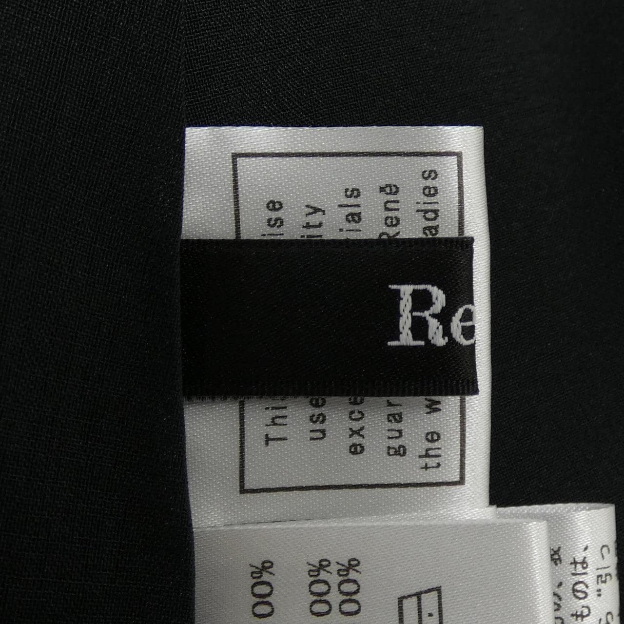 ルネ RENE 5426050 ワンピース