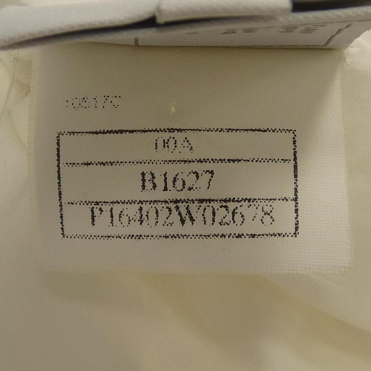 【ヴィンテージ】シャネル CHANEL IDENTFICATION P16402W02678 00A コート