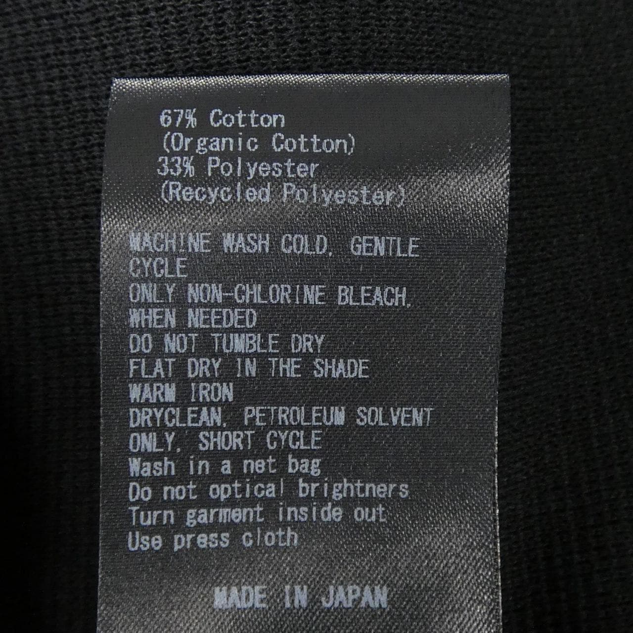 シーエフシーエル CFCL CF007KJ070 S／Sシャツ