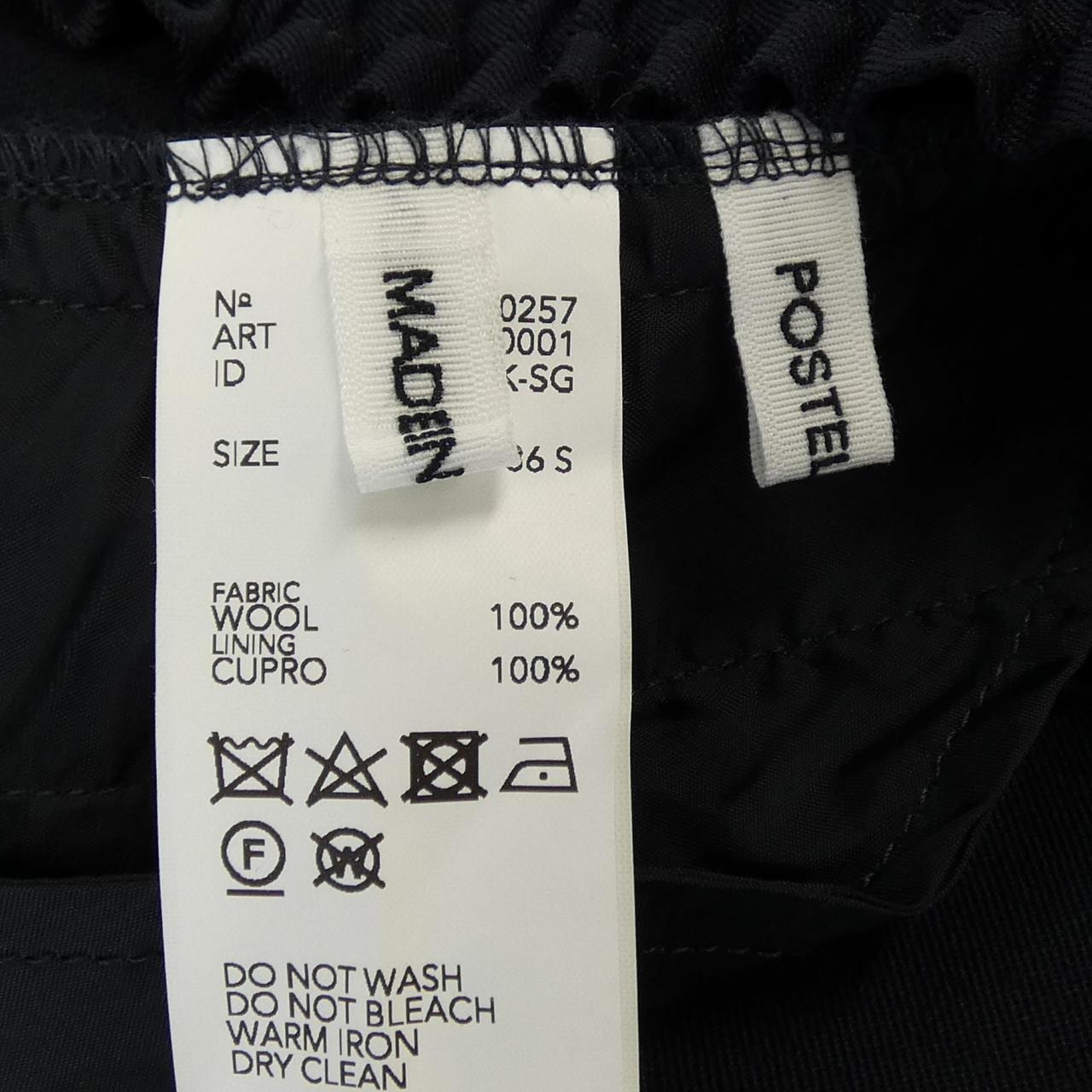 POSTELEGANT パンツ