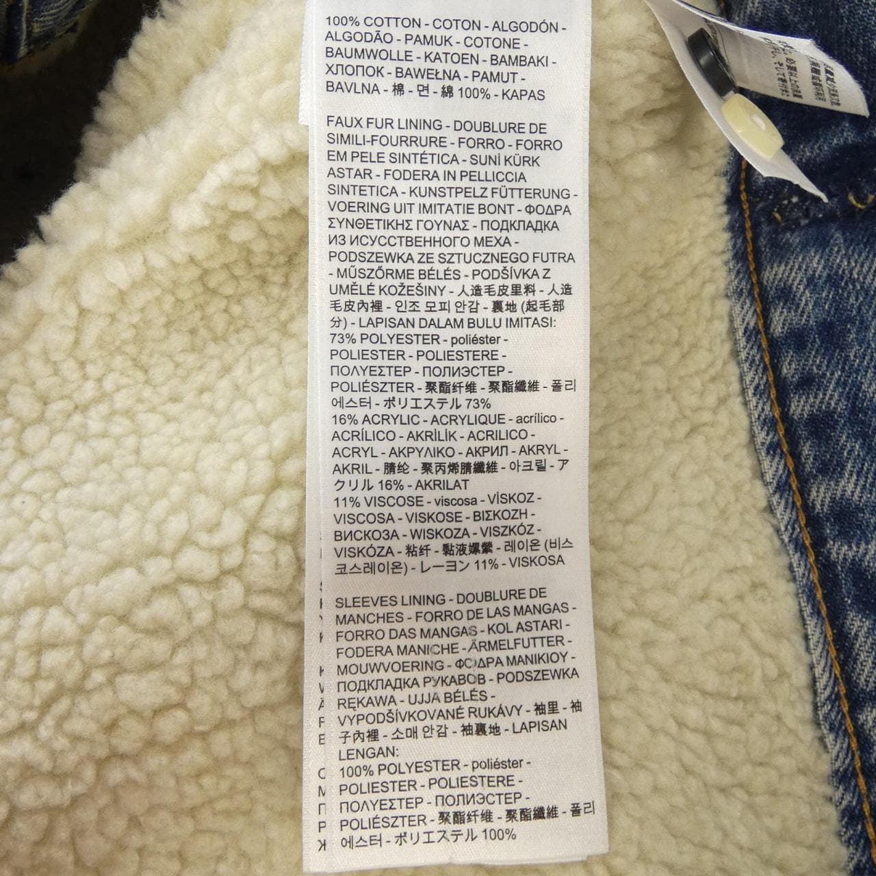 リーバイス LEVI'S デニムジャケット