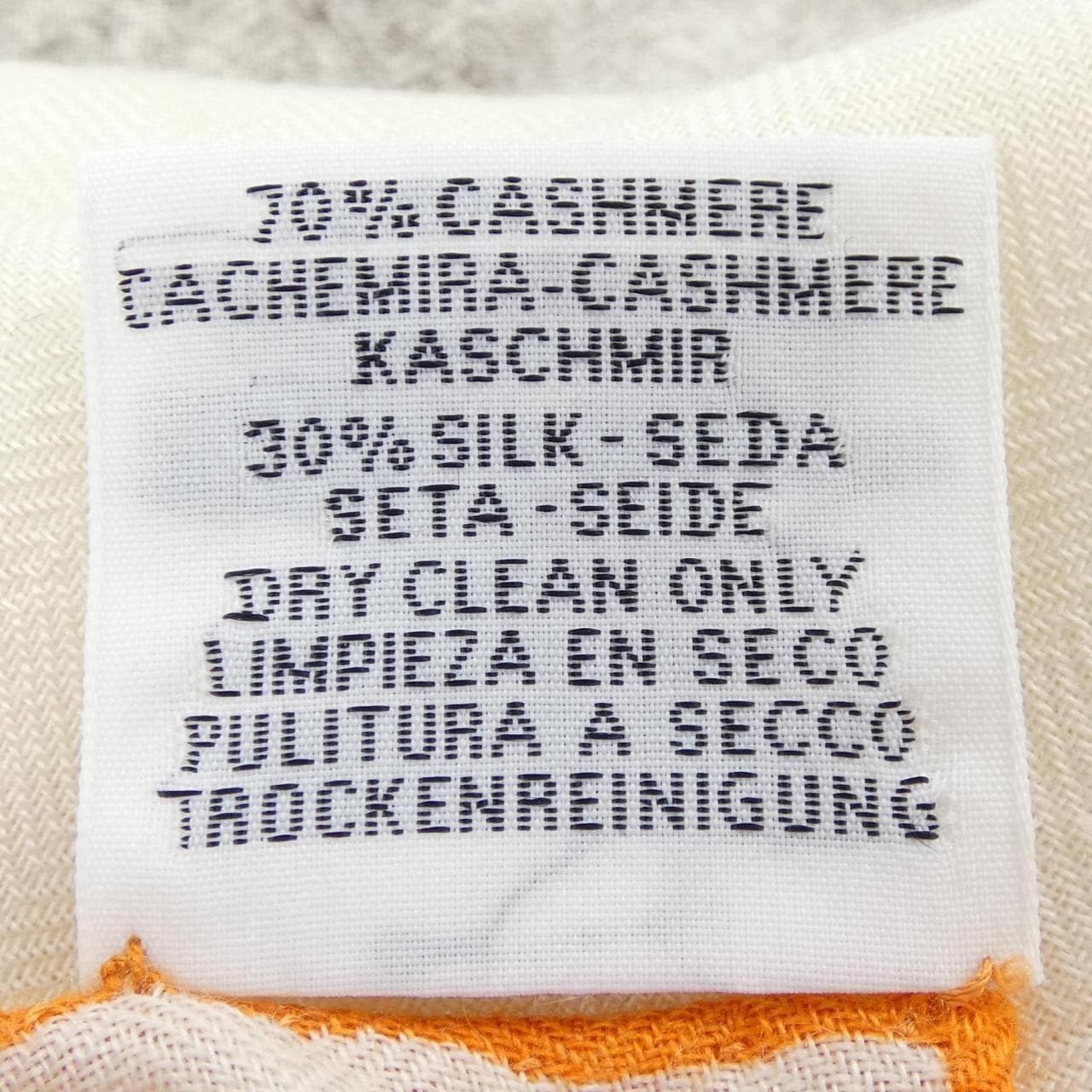 エルメス HERMES UNE ROSE POUR ALMA H243261S カレジェアン140 ショール