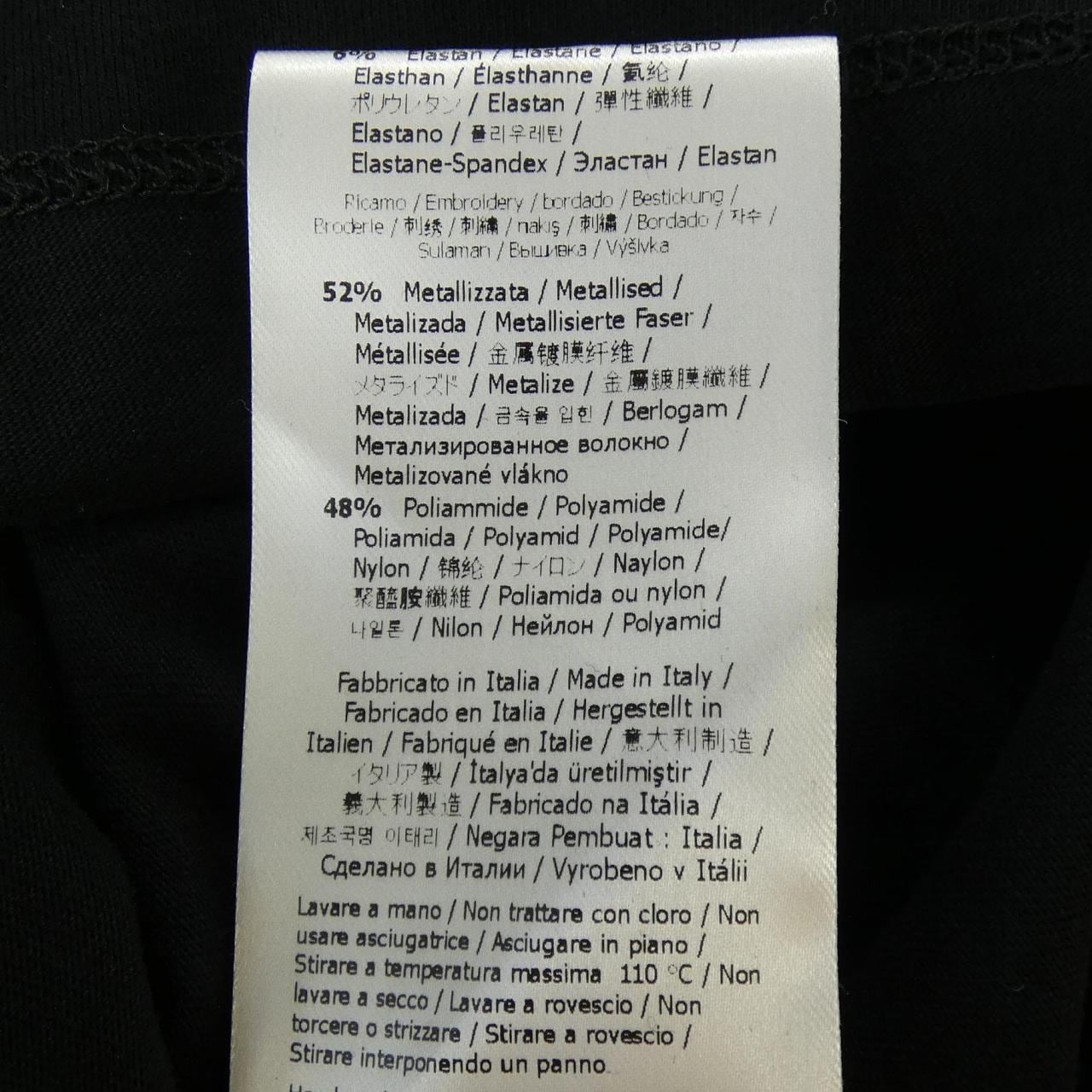 フェンダーチェ FENDACE FY1144 AKDV Tシャツ