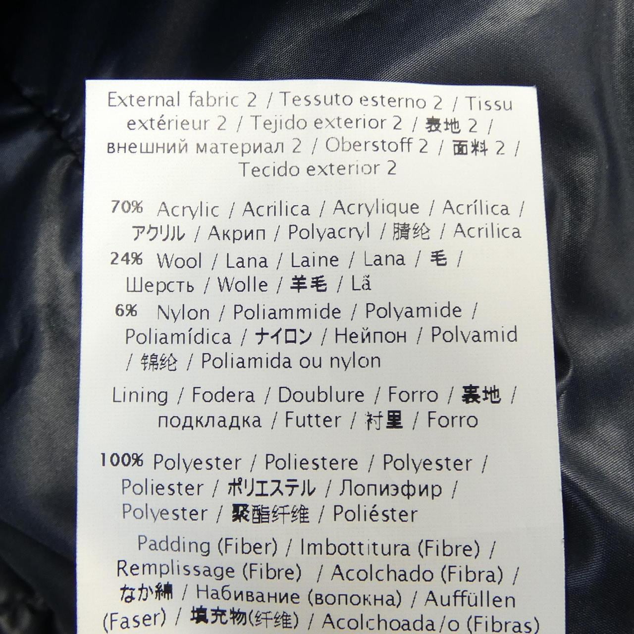 レッドバレンティノ RED VALENTINO コート