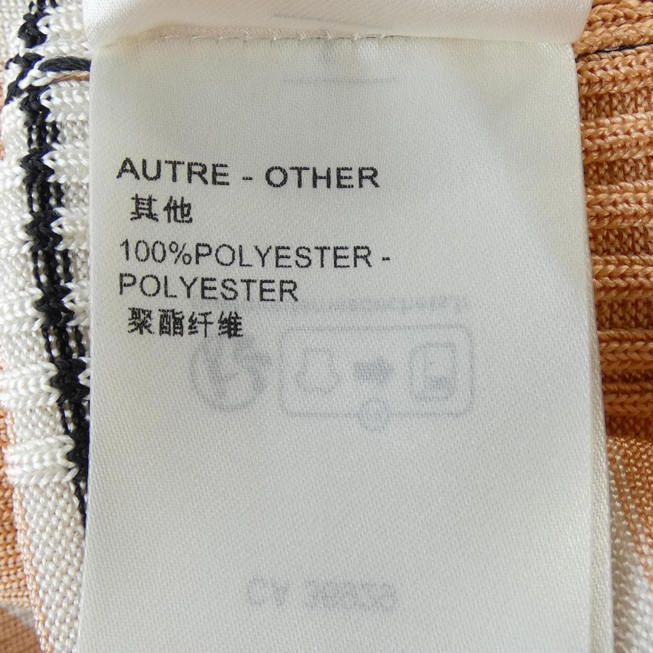 LOUIS VUITTON FPKW12AES 上衣