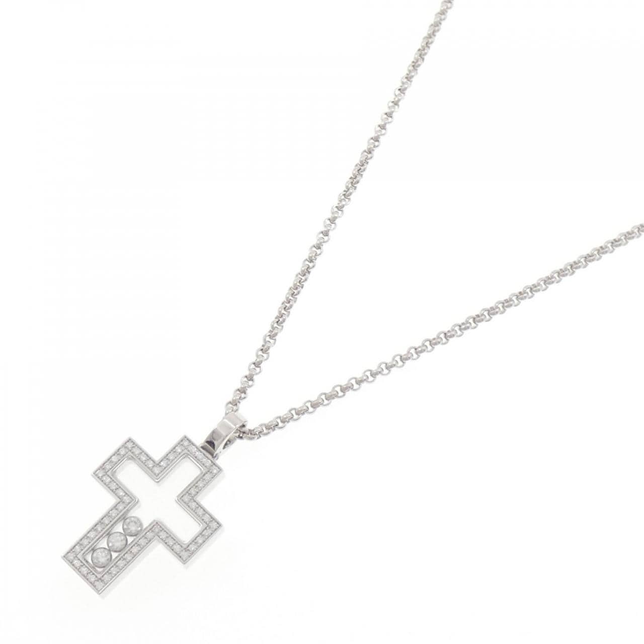 CHOPARD Diamond necklace