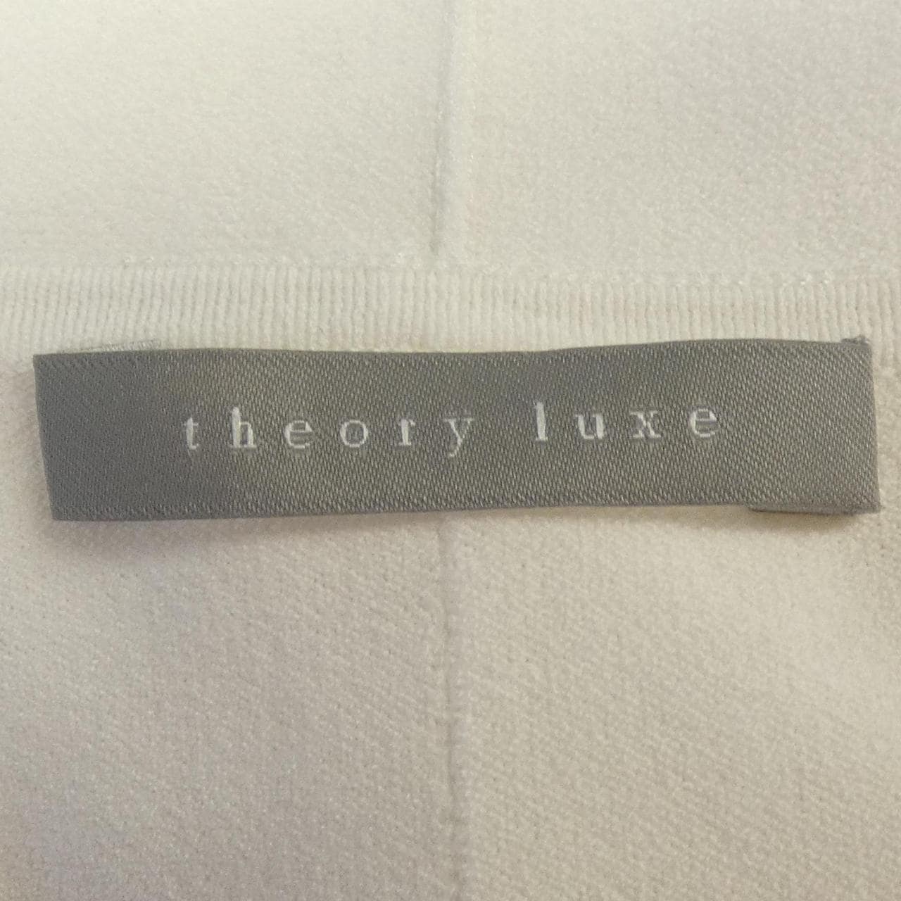 セオリーリュクス Theory luxe ロングカーディガン