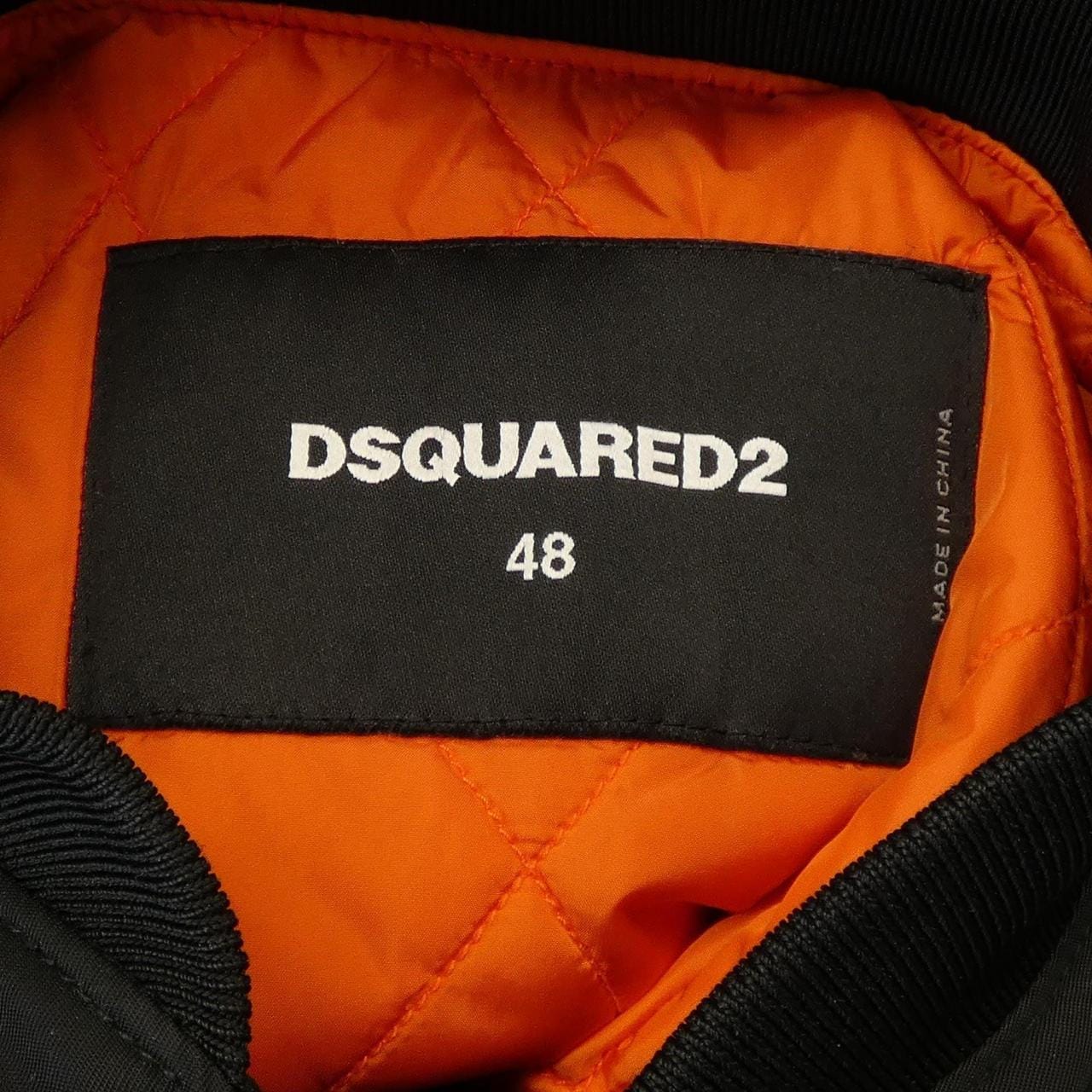 ディースクエアード DSQUARED2 S71AM0761 ブルゾン