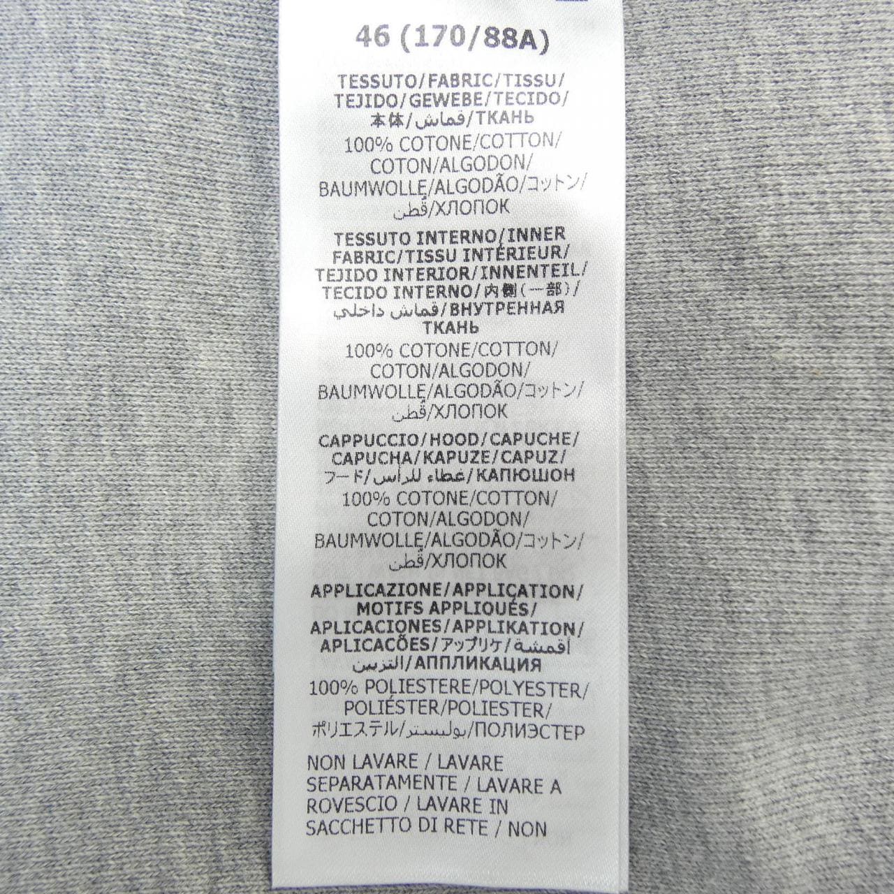 グッチ GUCCI HOLLYWOOD BABYLON 697042 XDB0U ベスト