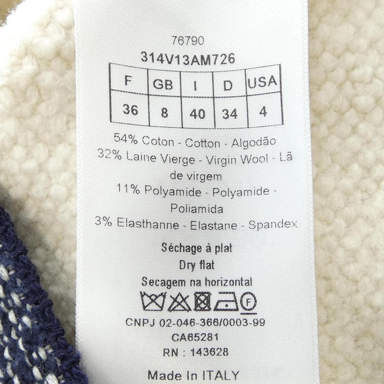 クリスチャンディオール CHRISTIAN DIOR D-STRIPE 314V13AM726 ジャケット