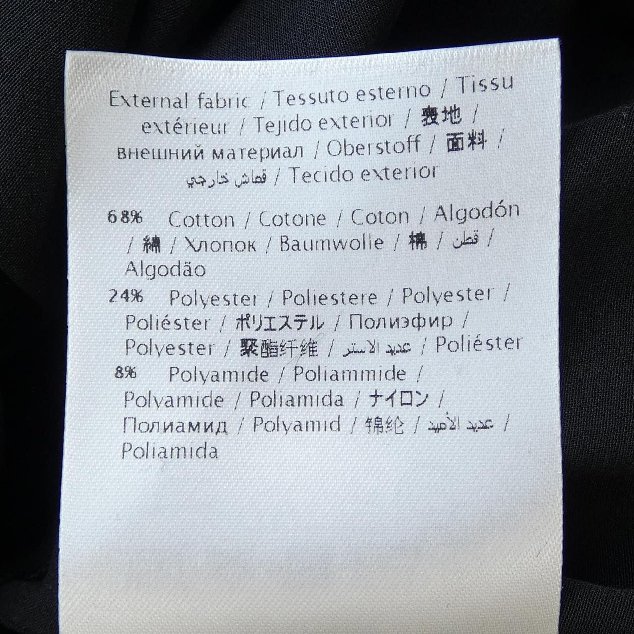 ヴァレンティノ VALENTINO IB3VA1751RY ワンピース