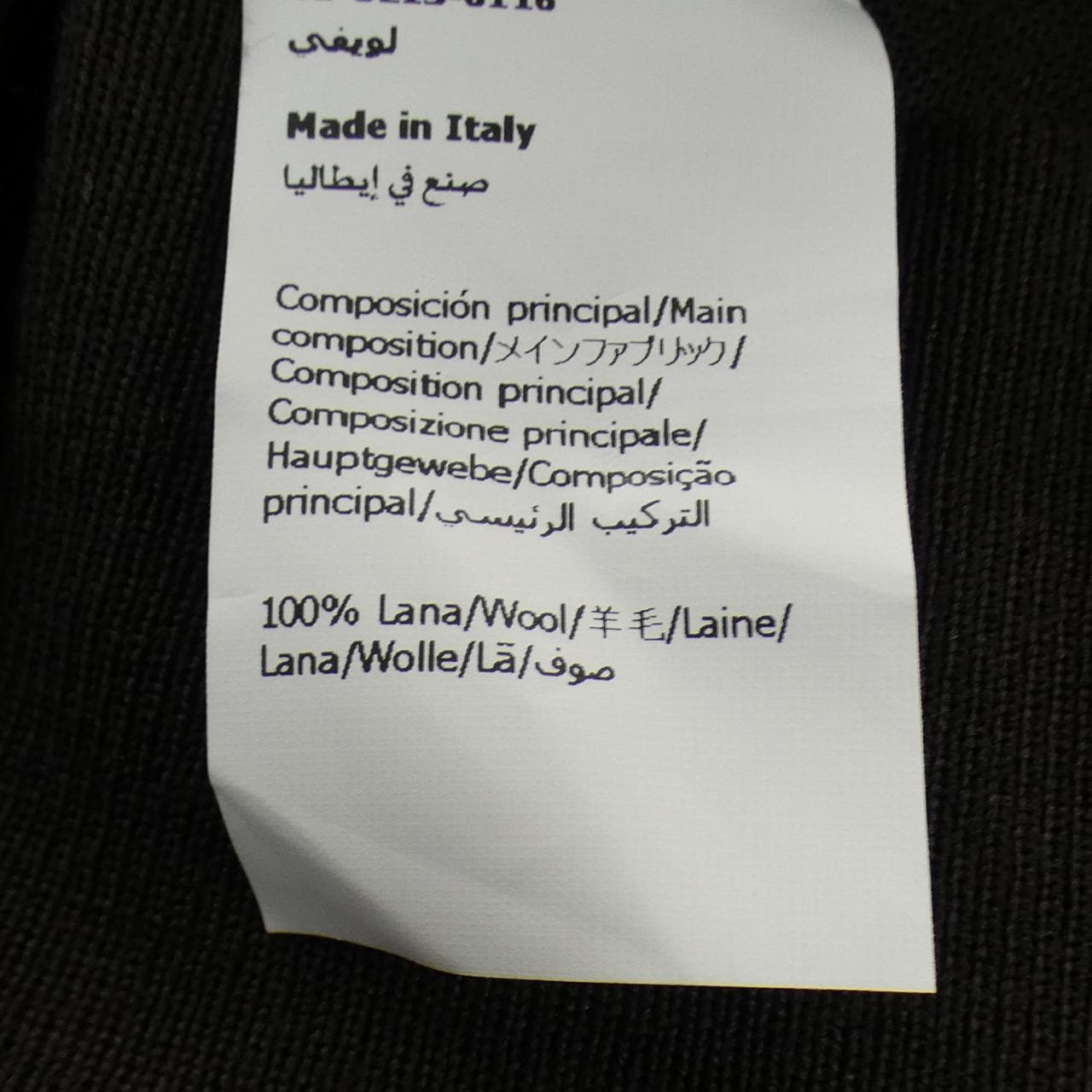 ロエベ LOEWE アナグラム S359Y14KHR ニット