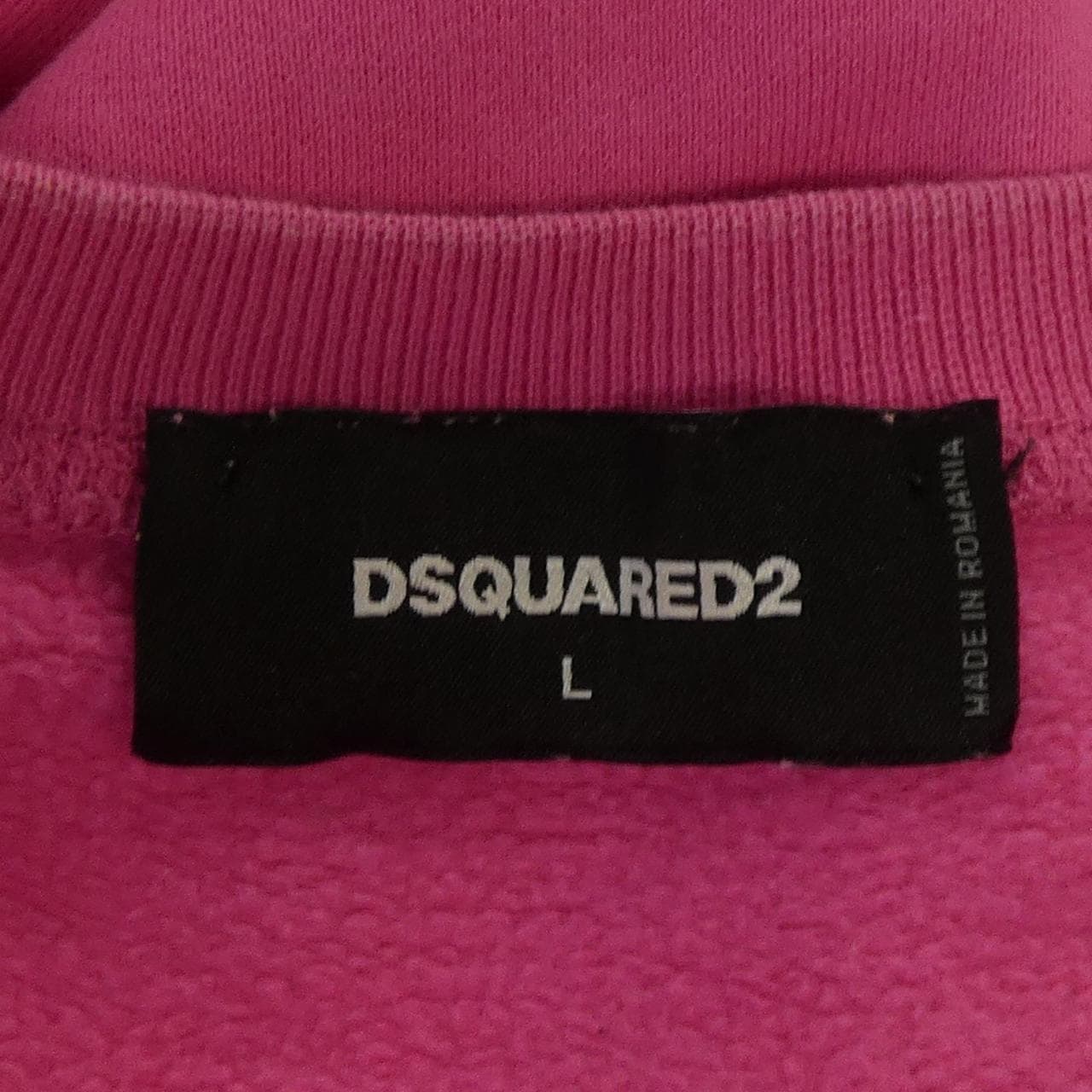 ディースクエアード DSQUARED2 S79GU0004 スウェット
