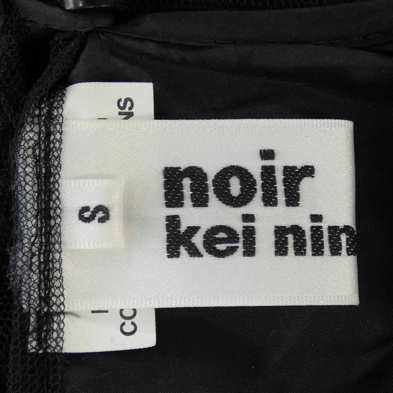 ノワールケイニノミヤ noir kei ninomiya トップス