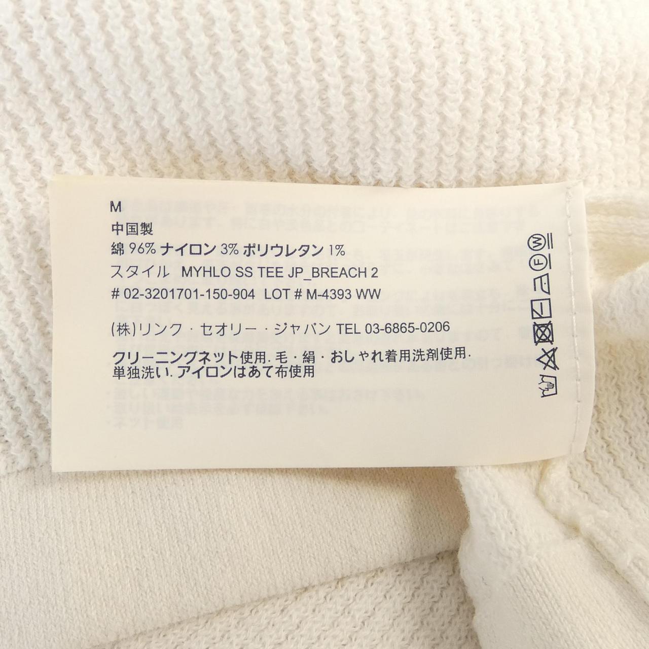セオリー theory ニット