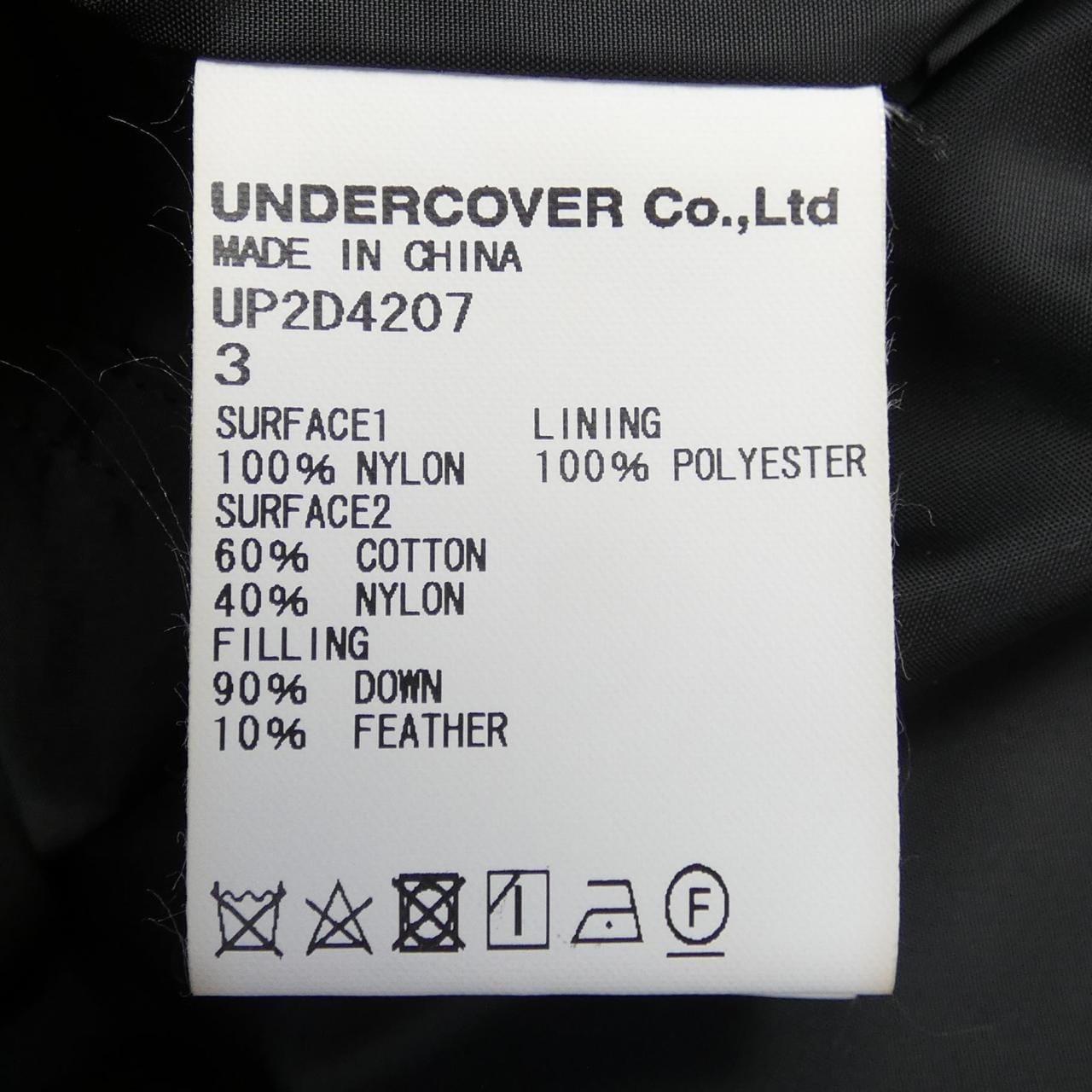 底套UNDER COVER棉衣