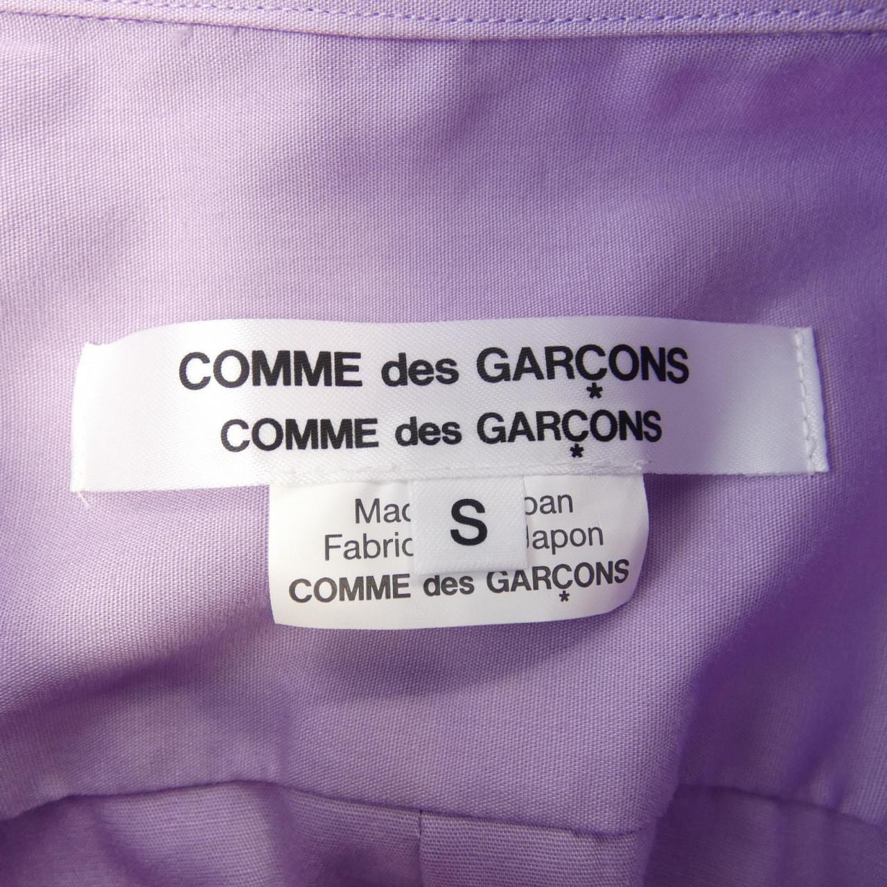 COMMME des GARCONS衬衫