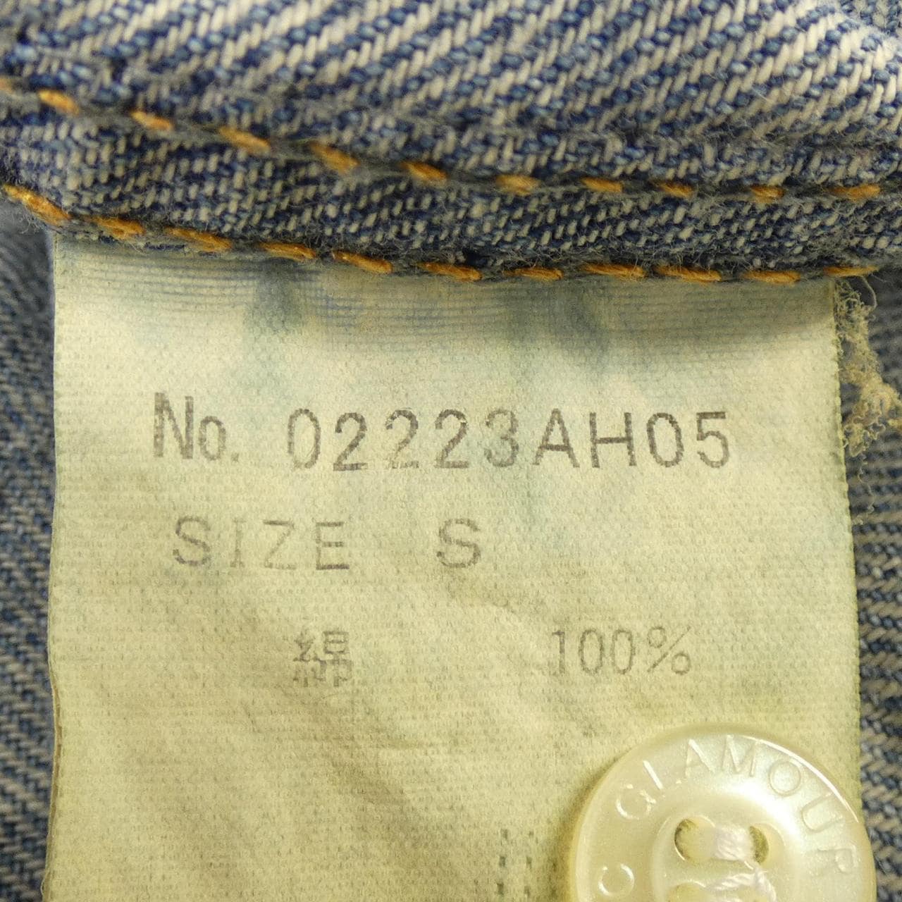 ヒステリックグラマー HYSTERIC GLAMOUR 02223AH05244 シャツ