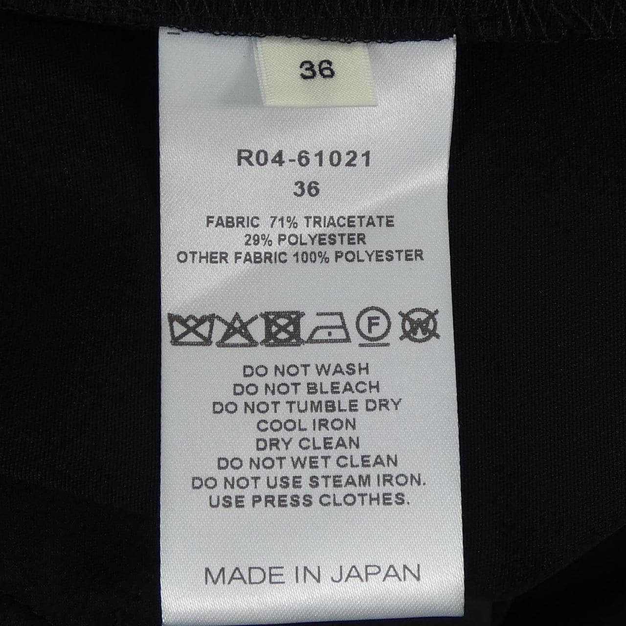 シクラス CYCLAS R046-1021 パンツ