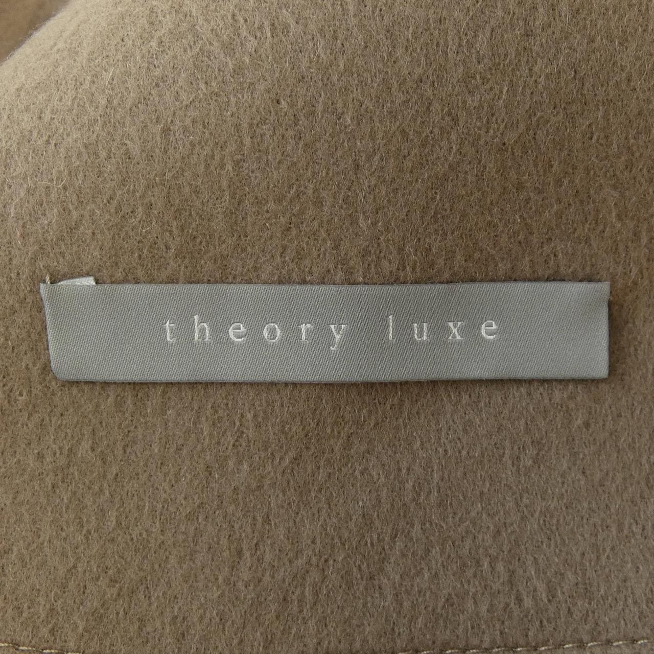セオリーリュクス Theory luxe ワンピース