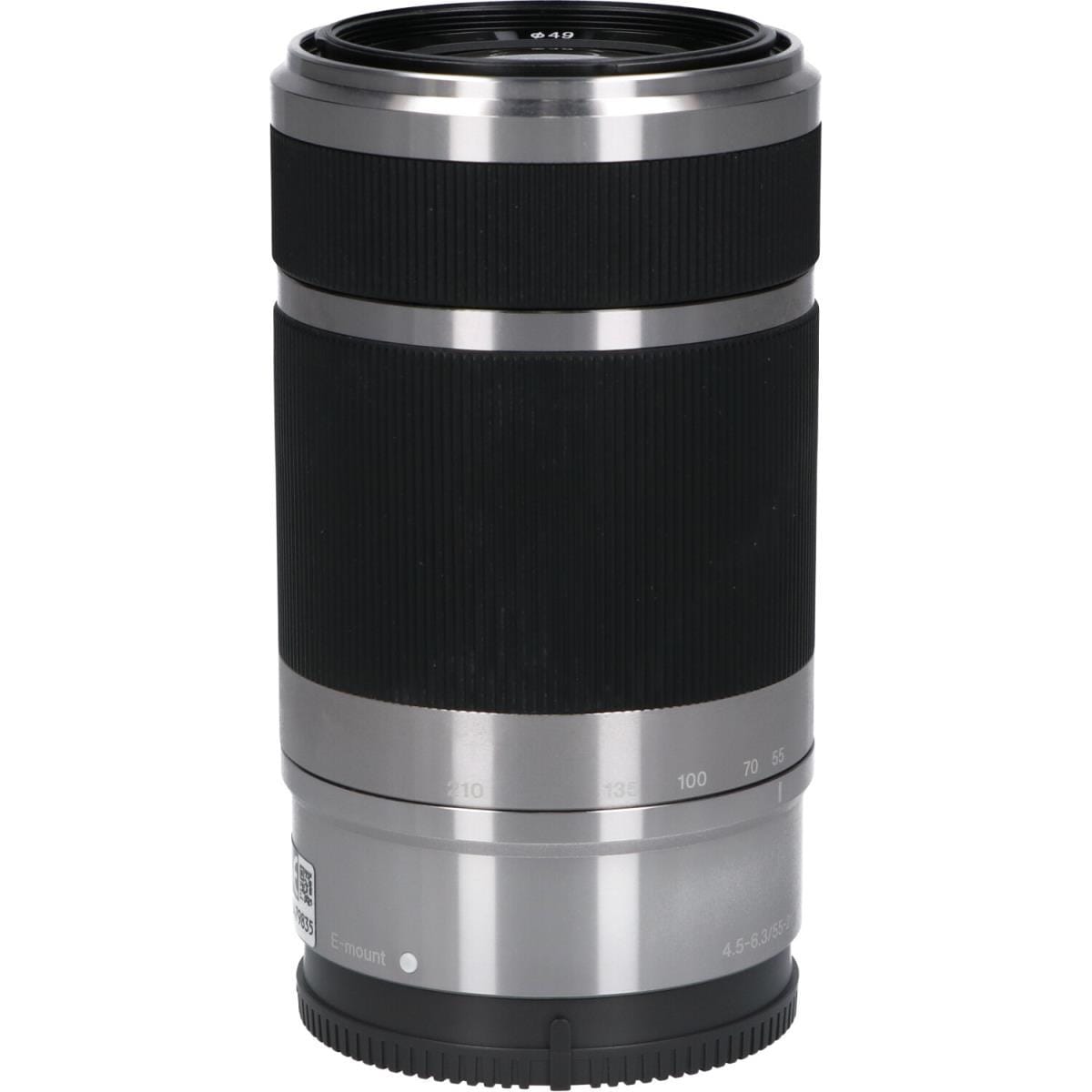 SONY E55-210mm F4.5-6.3OSS SILVER